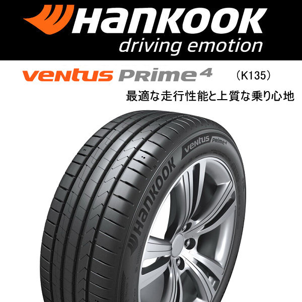 送料無料 スイフトスポーツ ENKEI Sport RC-T5 ダークシルバー 16inch