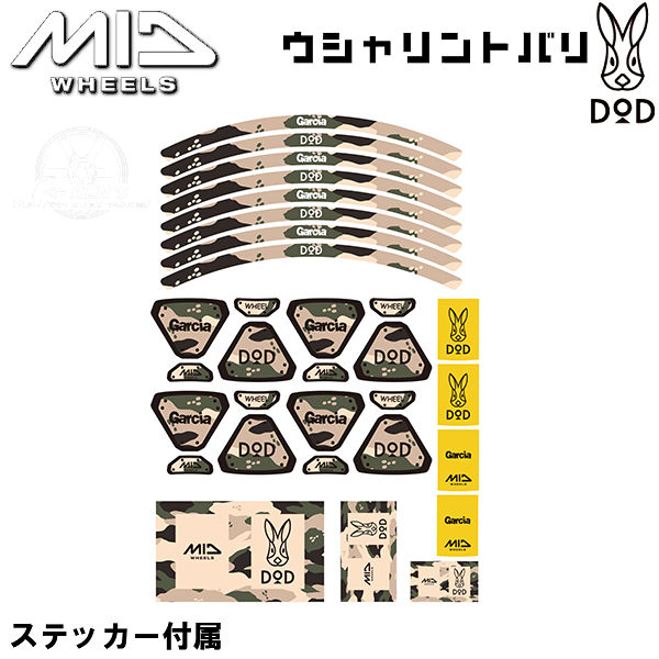 送料無料 スペーシアギア ファンクロス デリカミニ など 軽自動車 MID DOD ウシャリントバリ セミグロスODグリーン 15インチ 4.5J +45 4/100 新品アルミホイール４本