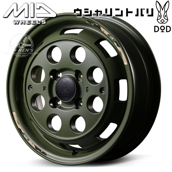送料無料 スペーシアギア ファンクロス デリカミニ など 軽自動車 MID DOD ウシャリントバリ セミグロスODグリーン 15インチ 4.5J +45 4/100 新品アルミホイール４本