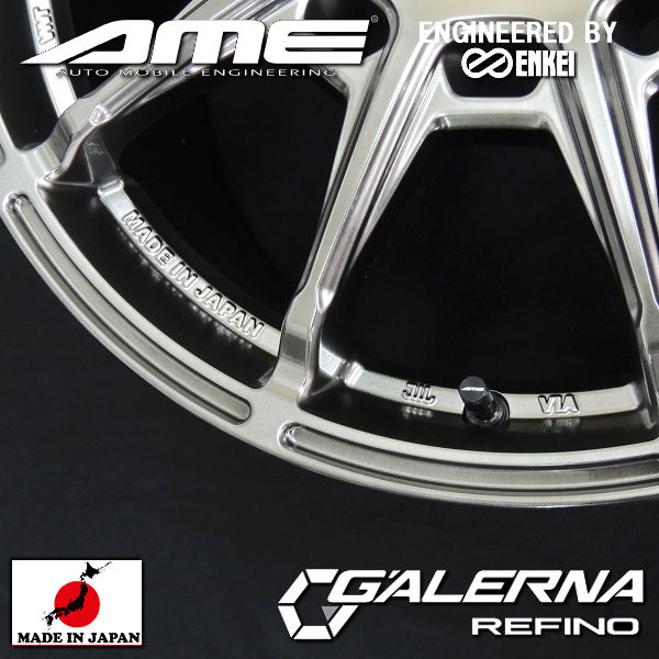 送料無料 GR86 86 BRZ カローラスポーツ など エンケイ製 国産ホイール