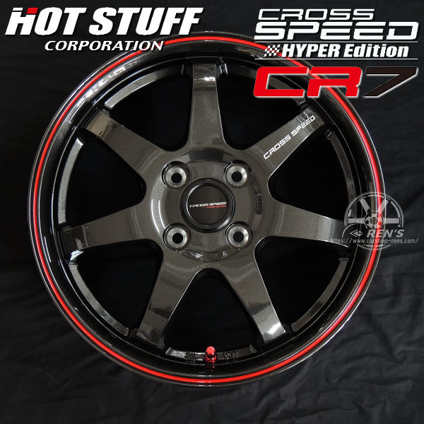 LEGZAS 165/45R16 4本セット！ 16インD800 165/45R16 4本 レグザス 16イン