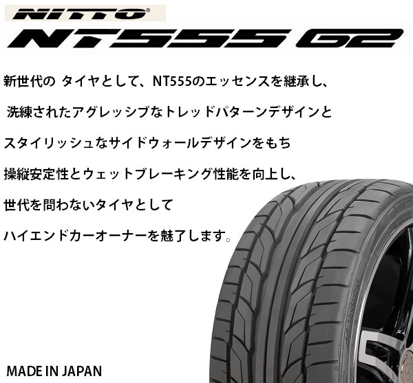 送料無料 86 BRZ カローラスポーツ レクサスCT等に ENKEI エンケイ PF05 国産ホイール １９インチ ダークシルバー 225/35R19 国産タイヤ
