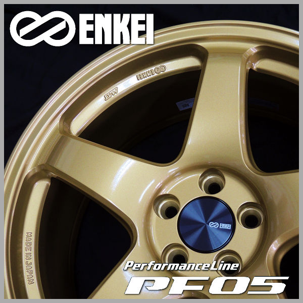 送料無料 86 BRZ カローラスポーツ レクサスCT等に ENKEI エンケイ PF05 国産ホイール １９インチ ゴールド 225/35R19 国産タイヤ