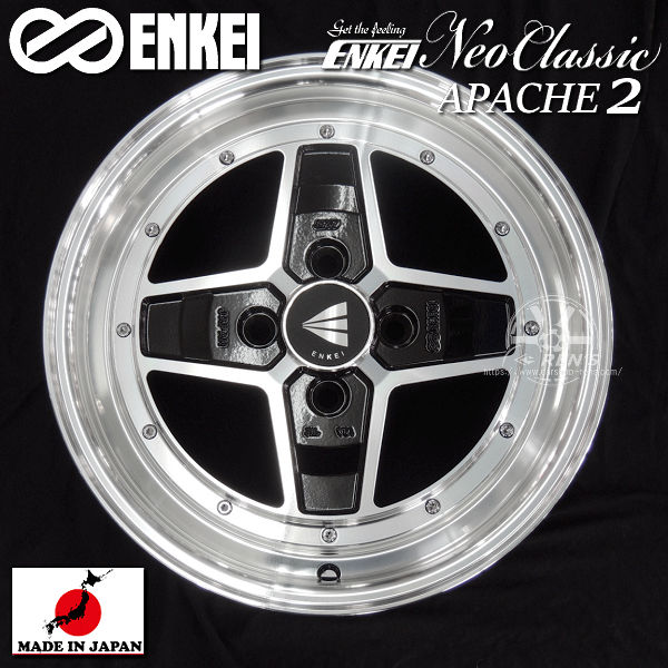 送料無料 ★N-BOX・タント・アルト等、軽自動車全般適合！ ■ENKEI　エンケイ ■アパッチ2 ■１５インチ ■マシニングブラック ★国産ホイール・MATプロセス製法 ■165/55R15 ■ヨコハマタイヤ