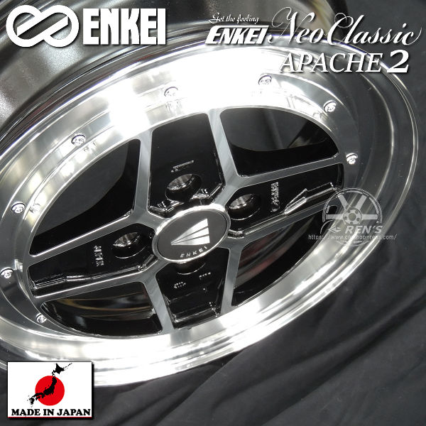 送料無料 ★N-BOX・タント・アルト等、軽自動車全般適合！ ■ENKEI　エンケイ ■アパッチ2 ■１５インチ ■マシニングブラック ★国産ホイール・MATプロセス製法 ■165/55R15 ■ヨコハマタイヤ