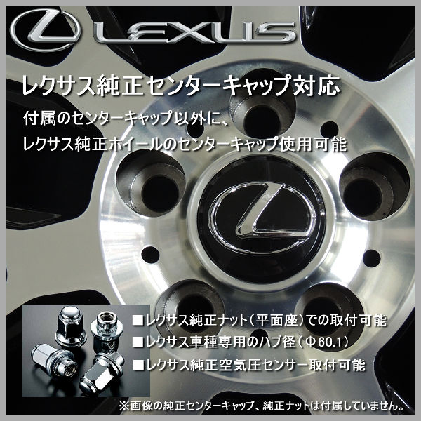 送料無料 レクサスRX 専用 ブリヂストン ブリザック DM-V3 235/65R18 スタッドレス 純正センターキャップ ナット対応 rmd | タイヤ&ホイールセット,冬セット,レクサス,レクサスRX | カーショップREN'S 送料無料 レクサスRX 専用 ブリヂストン ブリザック DM-V3 235/65R18 スタッドレス 純正センターキャップ ナット対応 rmd | タイヤ&ホイールセット,冬セット,レクサス,レクサスRX | カーショップREN'S