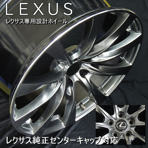 全国送料無料 レクサス 【NkTkさま専用】LEXUS 2本セット① 16