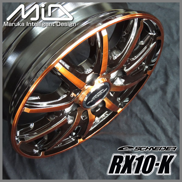 送料無料 軽トラック ハイゼット キャリー アクティ MID RX10-K