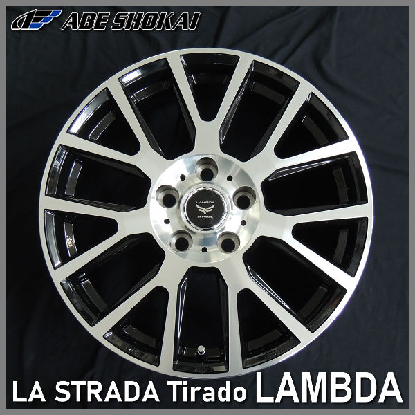 送料無料 数量限定特別価格 C-HR エスティマ ティラード ラムダ 225/50R18 ピレリタイヤ ホイール4本セット トヨタ純正ナット対応