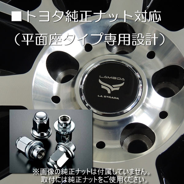 送料無料 数量限定特別価格 C-HR エスティマ ティラード ラムダ 225/50R18 ピレリタイヤ ホイール4本セット トヨタ純正ナット対応