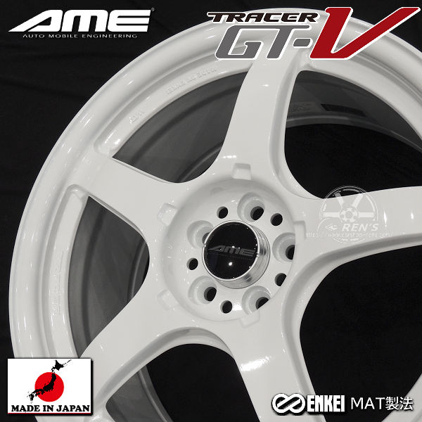 送料無料 GR86 86 BRZ カローラスポーツ ENKEI 製 国産 AME トレーサーGT-V ホワイト PCD100 225/40R18 タイヤ ホイール 4本セット