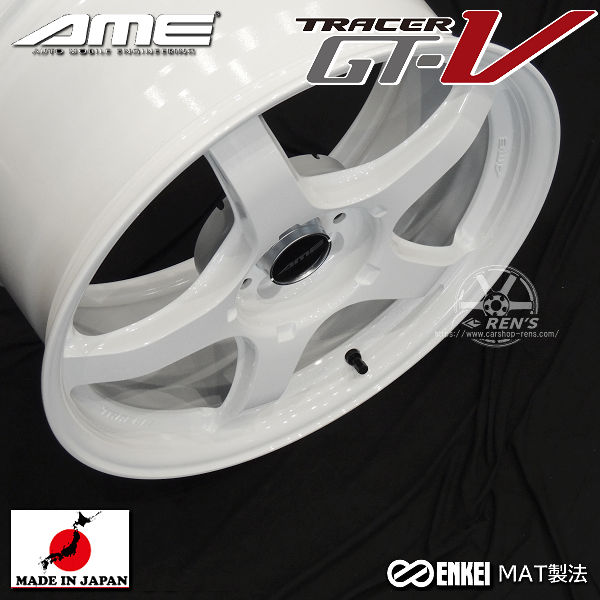 送料無料 GR86 86 BRZ カローラスポーツ ENKEI 製 国産 AME トレーサーGT-V ホワイト PCD100 225/40R18 タイヤ ホイール 4本セット