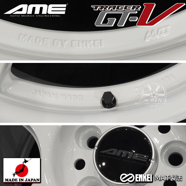 送料無料 GR86 86 BRZ カローラスポーツ ENKEI 製 国産 AME トレーサーGT-V ホワイト PCD100 225/40R18 タイヤ ホイール 4本セット