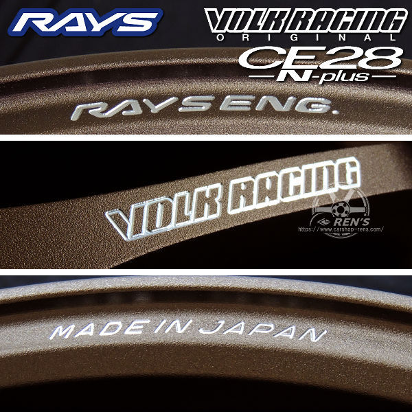MID Rasing R06 18インチ GR86 BRZ カローラスポーツ MID Rasing R06 18インチ GR86 BRZ カローラスポーツ - メルカリ