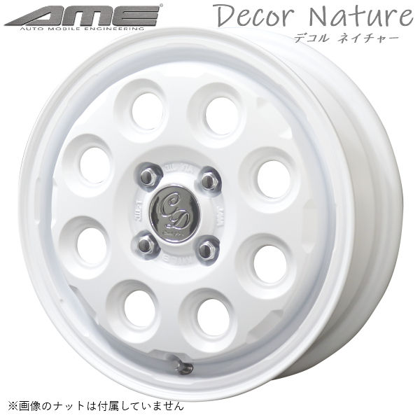 送料無料 タフト TAFT などに □デコルネイチャー □マットホワイト