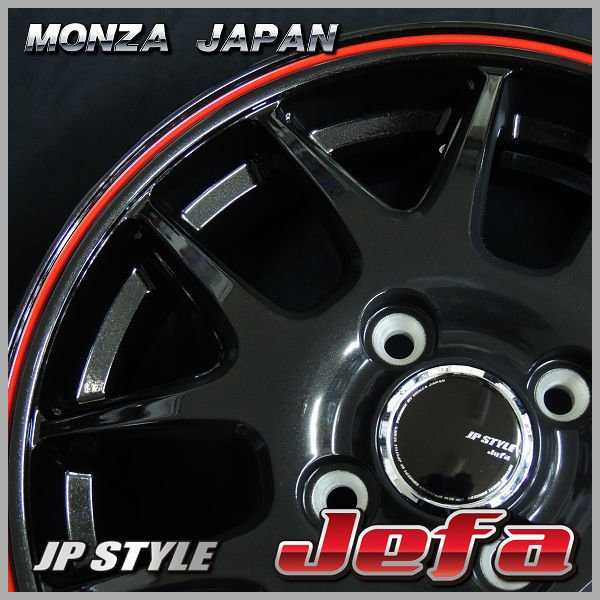送料無料 軽トラック ハイゼット キャリー アクティ N-VAN JEFA 145