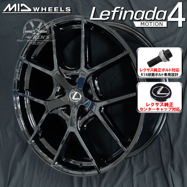 送料無料 レクサスRX ボルト車専用ホイール レフィナーダM04 グロスブラック(GBK) 235/50R21 ヨコハマ ADVAN V61 純正ボルト対応 レクサスRX専用ハブ径
