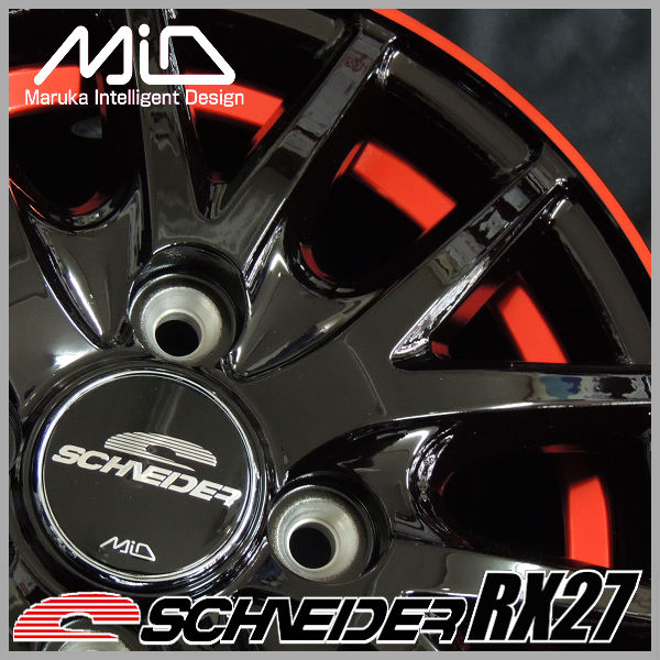 送料無料 MIDシュナイダーRX27 ブラックレッドクリア 12インチ