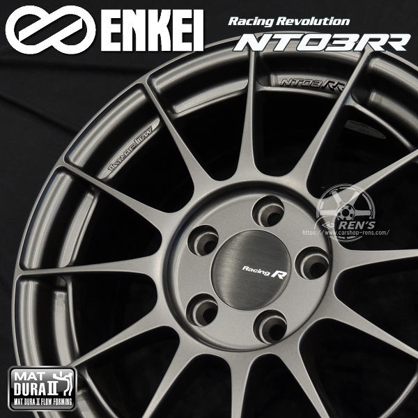 送料無料 GR86 86 BRZ カローラスポーツ 等 ENKEI Racing Revolution NT03RR エンケイレーシング レボリューション NT03RR マットダークガンメタリック 8.5J +42 5H-PCD100 225/40R18 タイヤ ホイール 4本セット
