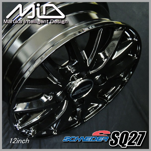 グリグラ グランディスタ フラッグダイヤモンドシップ 12点セット まとめ売り セラック クリップ: ブラックダイヤモンド | ロストアローオンラインストア