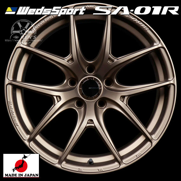送料無料 90系ノア VOXY など WEDS sport ウェッズ スポーツSA-01R EJ