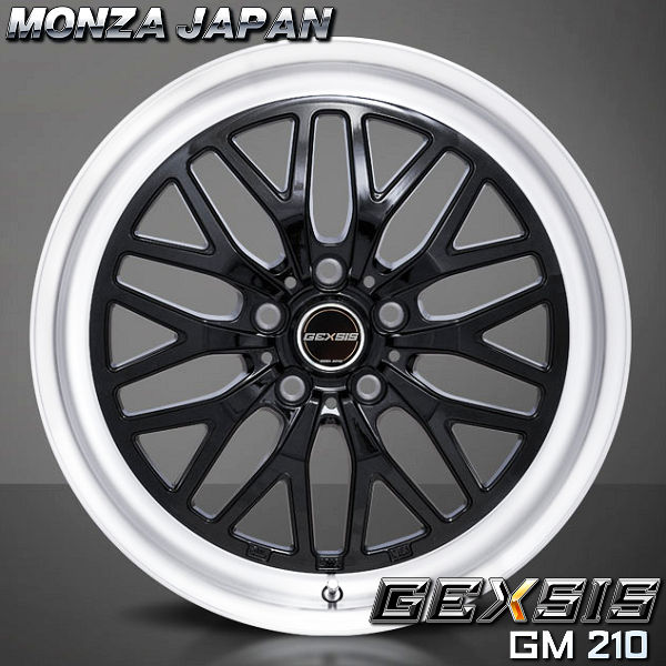送料無料 60系 プリウス専用サイズ GEXSIS GM210 ブラックリム