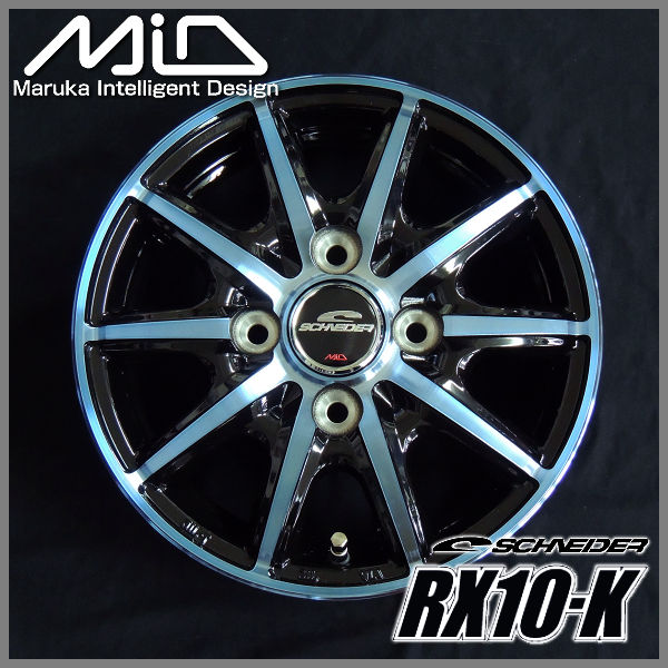 送料無料 軽トラック ハイゼット キャリー アクティ シュナイダーRX10