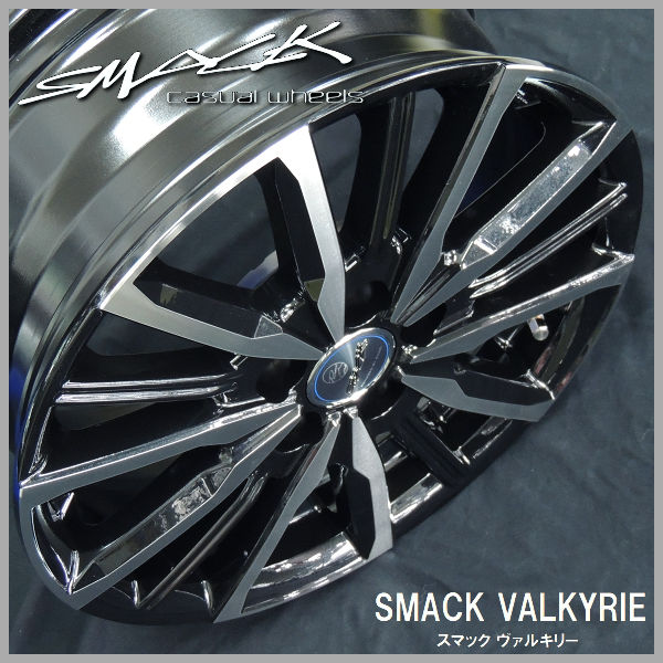 送料無料 ハリアー RAV4 10系レクサスNX 等に スマック ヴァルキリー