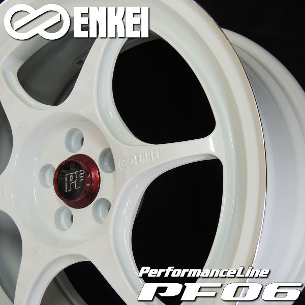 送料無料 GR86 86 BRZ カローラスポーツ など ENKEI エンケイ PF06 マシニングホワイト 8.5J +48 PCD100-5 225/40R18 タイヤ ホイール4本セット