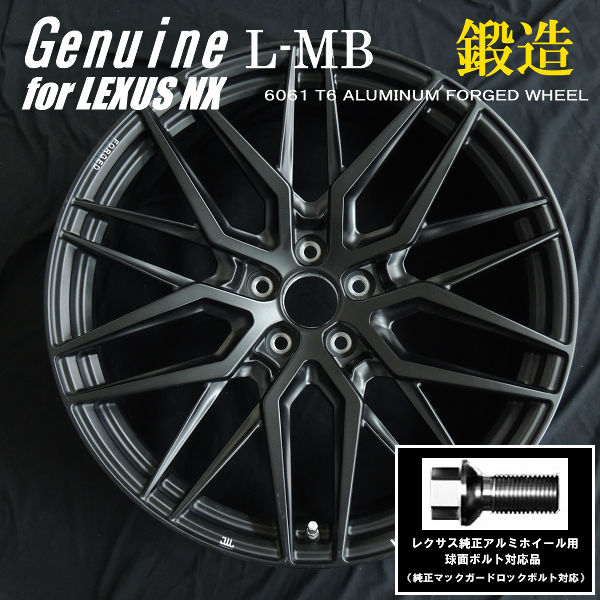 レクサス純正　ミシュラン 235/55R17 タイヤ・ホイールセット 4本 レクサス レクサス RX350 Fスポーツ 純正タイヤアルミホイール