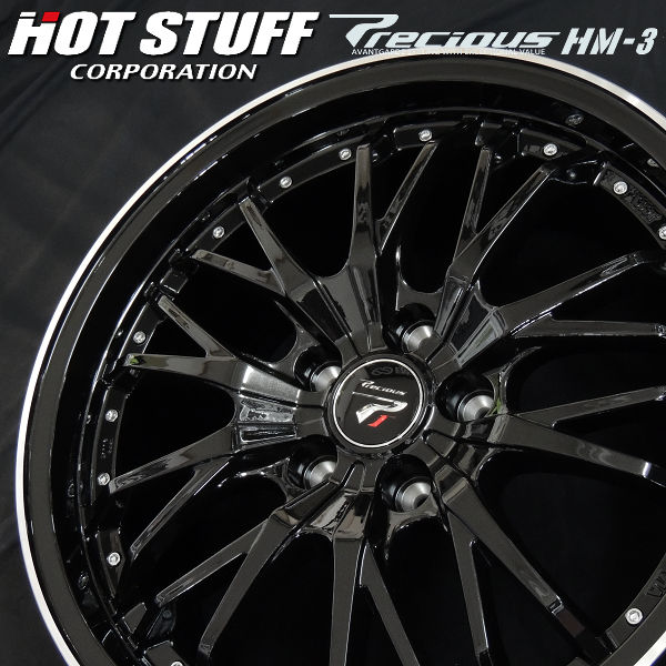 送料無料 カローラクロス アテンザ マツダ6 など プレシャスHM-3 メタリックブラックリムポリッシュ 225/45R19 ヨコハマタイヤ ホイール 4本セット
