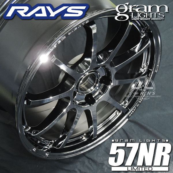 送料無料 在庫あり RAYS レイズ グラムライツ 57CR Limited レイズブラックメタルコート(RB) スポークステッカー イエロー 付属 18インチ 8.5J +45（5穴PCD114.3） 235/40R18 タイヤ ホイール4本セット シビック FC1 FK7 FL1 FL4
