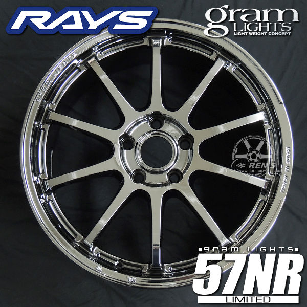 送料無料 在庫あり RAYS レイズ グラムライツ 57CR Limited レイズブラックメタルコート(RB) スポークステッカー イエロー 付属 18インチ 8.5J +45（5穴PCD114.3） 235/40R18 タイヤ ホイール4本セット シビック FC1 FK7 FL1 FL4
