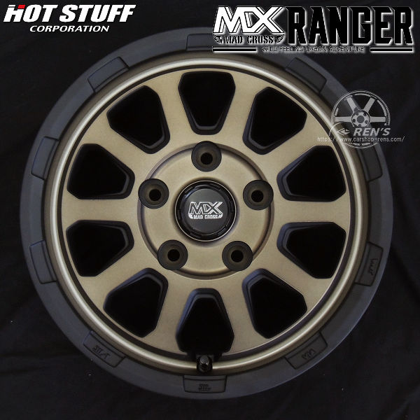 タウンエースバン タウンエーストラック 送料無料 マッドクロス