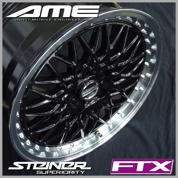 ○ブリジストン製○タイヤホイール4本セット！○225/45R19○深溝○21年