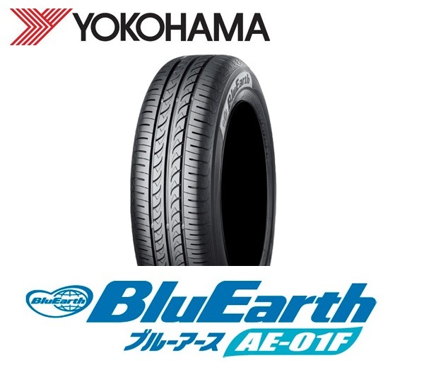 送料無料 アクア マツダ2 MAZDA2 など ■ＥＮＫＥＩ エンケイ ■ネオクラシック　エンケイ92 ■１６インチ ■Silver with Machined Lip ■195/55R16 ■ヨコハマタイヤホイールセット
