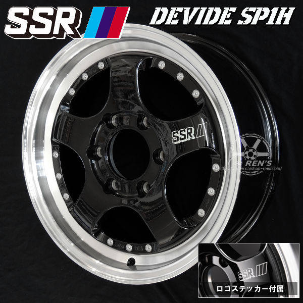 送料無料 200系 ハイエース SSR DEVIDE SP1H グロスブラックポリッシュ