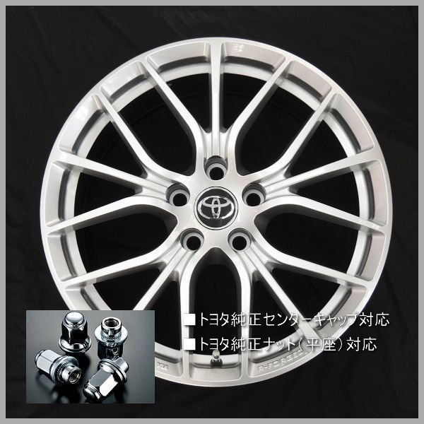 カローラ カローラツーリング☆送料無料☆レヴィス 215/4517 国産 