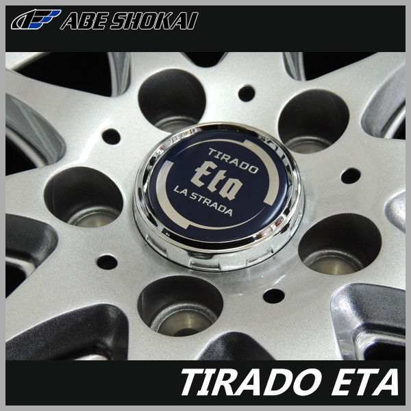 送料無料 タウンエースバン ダンロップ ウインターマックス LV01 for VAN 165/80R14 97/95N 荷重対応 国産 スタッドレス タイヤホイール4本セット