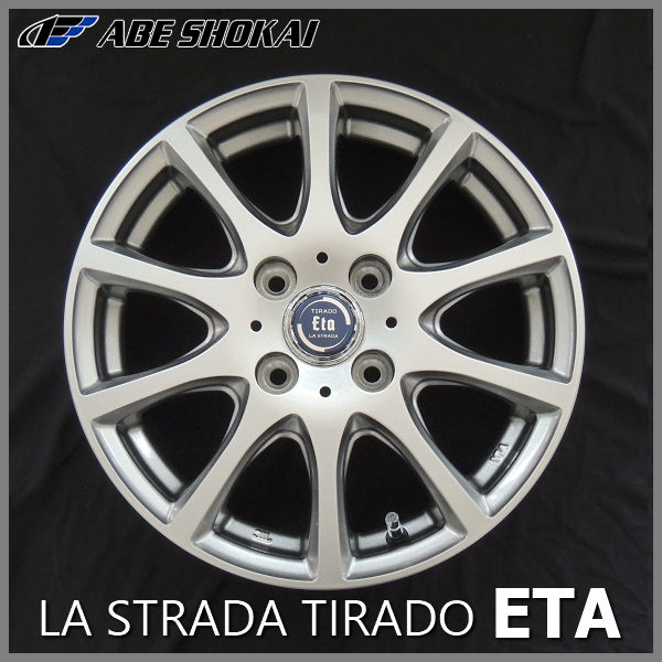 送料無料 タント ワゴンR アルト 等 ティラード ETA シルバー