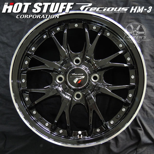 送料無料 タント ムーブ スペーシア N-BOX など 軽自動車全般に