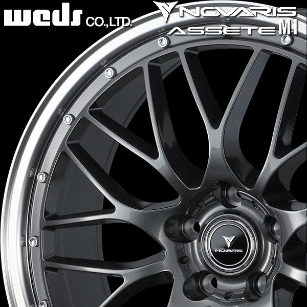 s様送料込み WEDS ウェッズ NOVARIS 215/45R18 送料無料 90系ノア VOXY WEDS ノヴァリス アセット M1 ガンメタ