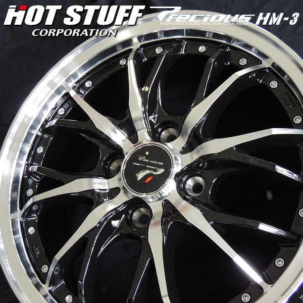 送料無料 デイズ スペーシア N-BOX タント 軽自動車 プレシャス HM-3 メタリックブラックポリッシュ 165/45R16 タイヤホイール 4本セット