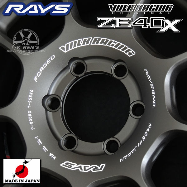 送料無料 在庫あり ランクル ランドクルーザー 300 250 レクサスLX700h LX600 レクサスGX RAYS レイズ VOLK RACING ボルクレーシング ZE40X ブラストブラック2(BT) 18inch 8.5J +55 6穴 PCD139.7 国産鍛造ホイール