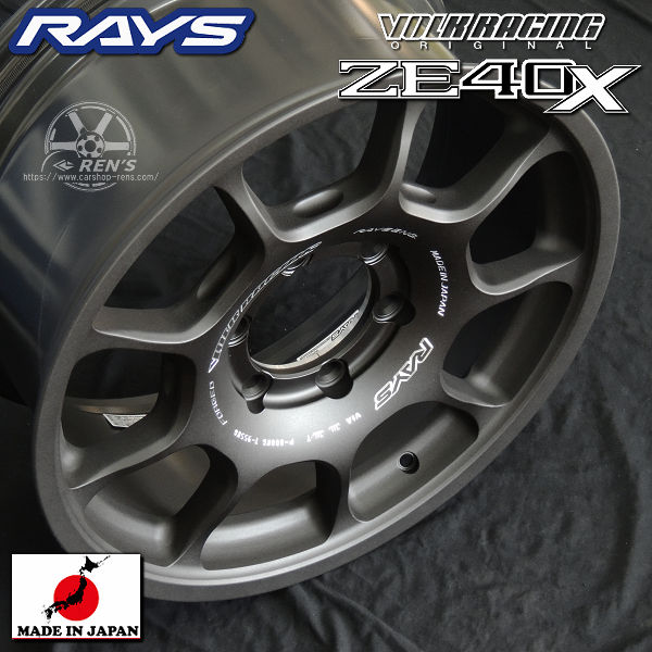 送料無料 在庫あり ランクル ランドクルーザー 300 250 レクサスLX700h LX600 レクサスGX RAYS レイズ VOLK RACING ボルクレーシング ZE40X ブラストブラック2(BT) 18inch 8.5J +55 6穴 PCD139.7 国産鍛造ホイール