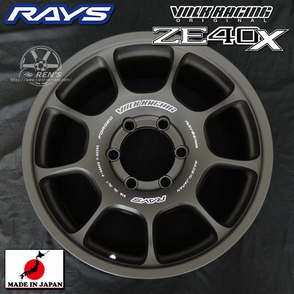 送料無料 在庫あり ランクル ランドクルーザー 300 250 レクサスLX700h LX600 レクサスGX RAYS レイズ VOLK RACING ボルクレーシング ZE40X ブラストブラック2(BT) 18inch 8.5J +55 6穴 PCD139.7 国産鍛造ホイール