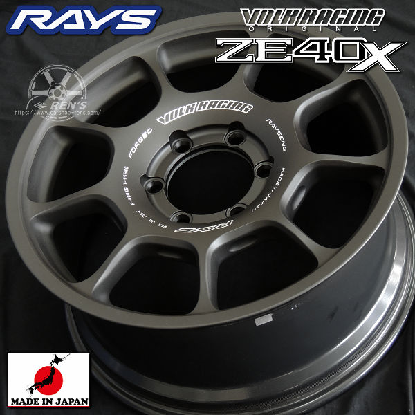 送料無料 在庫あり ランクル ランドクルーザー 300 250 レクサスLX700h LX600 レクサスGX RAYS レイズ VOLK RACING ボルクレーシング ZE40X ブラストブラック2(BT) 18inch 8.5J +55 6穴 PCD139.7 国産鍛造ホイール
