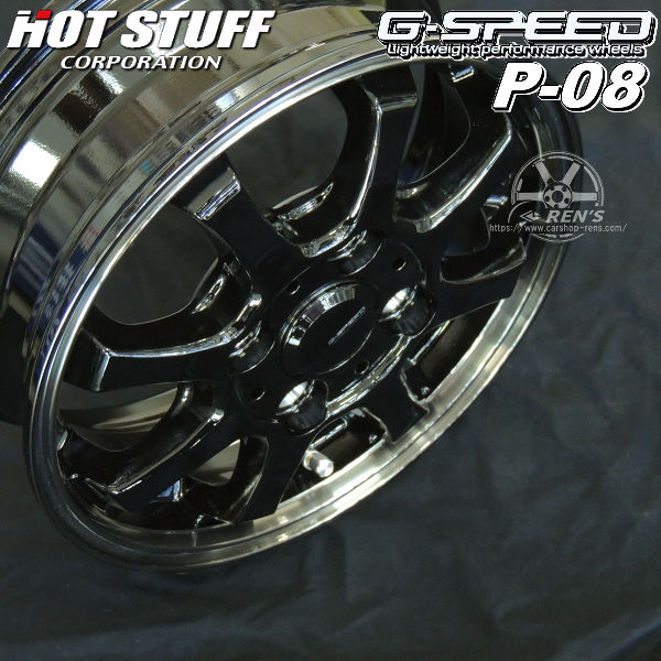 送料無料 軽トラ 軽バン G SPEED P-08 ブリヂストン 145/80R12 LT 80