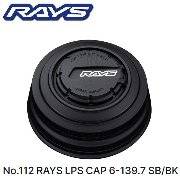 RAYS LPS CAP 6-139.7 BK/RD センターキャップ RAYS センターキャップ 4枚 RAYS/レイズ TEAM DAYTONA Large