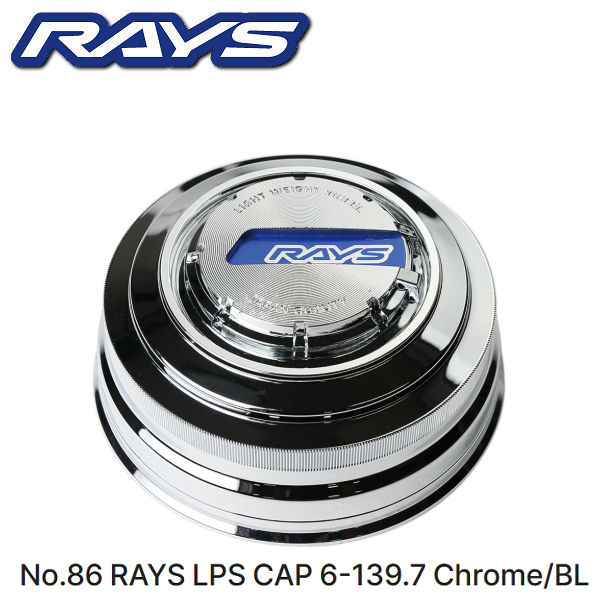 RAYS LPS CAP オプションセンターキャップ 4個 【他商品との同時購入時